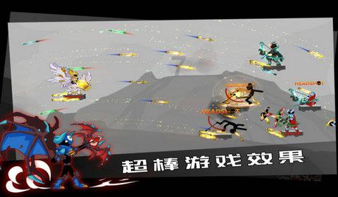 算术24点